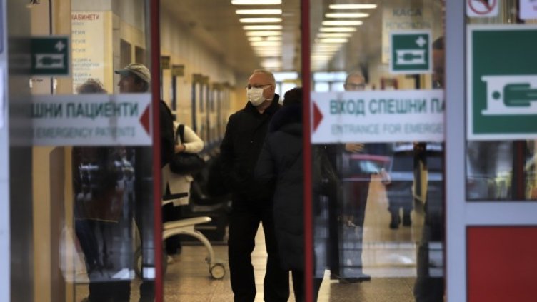 Снимка: БГНЕС