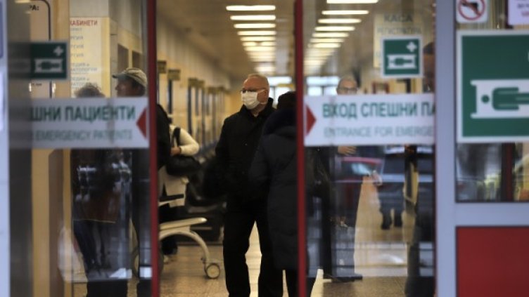 Снимка: БГНЕС