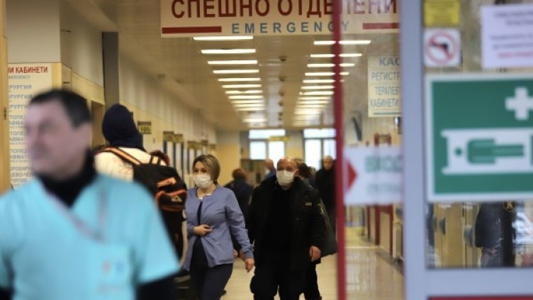 Снимка: БГНЕС