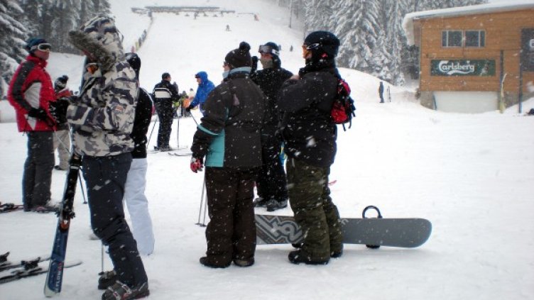 Архив: БГНЕС