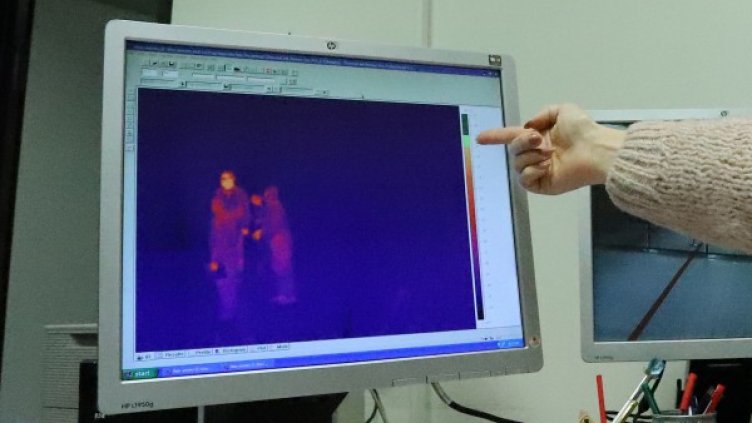 Снимка: БГНЕС