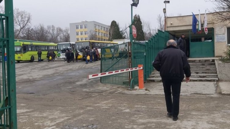 Снимка: БГНЕС