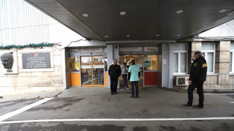 Снимка: БГНЕС