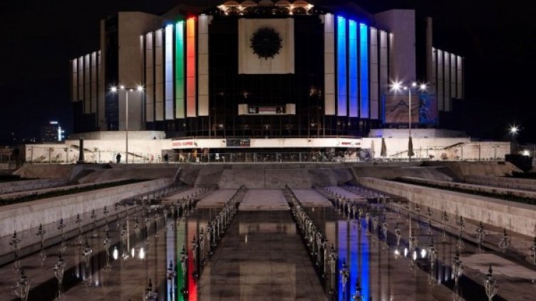 Снимка: НДК