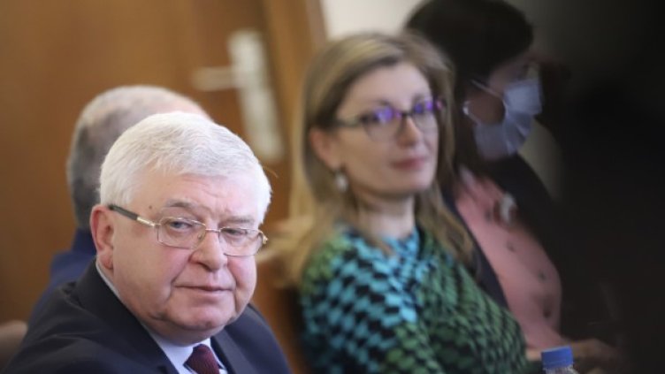 Снимка: БГНЕС