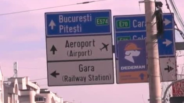 Снимка: Bulgaria ON AIR