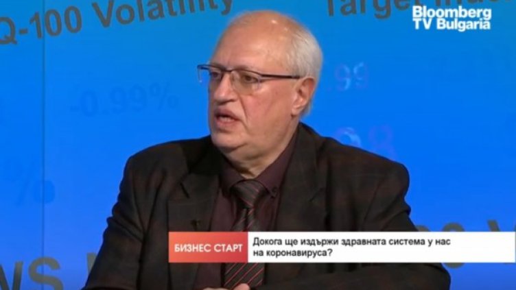 Снимка: Bloomberg TV Bulgaria.