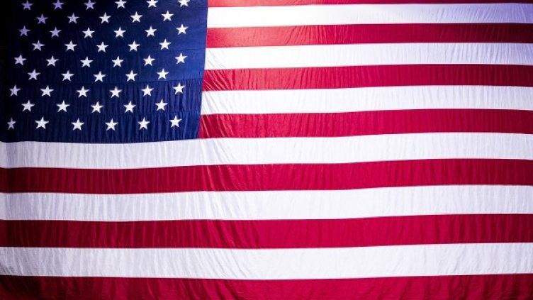 Снимка: архив, БГНЕС