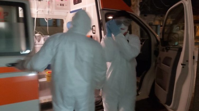 Снимка: БГНЕС