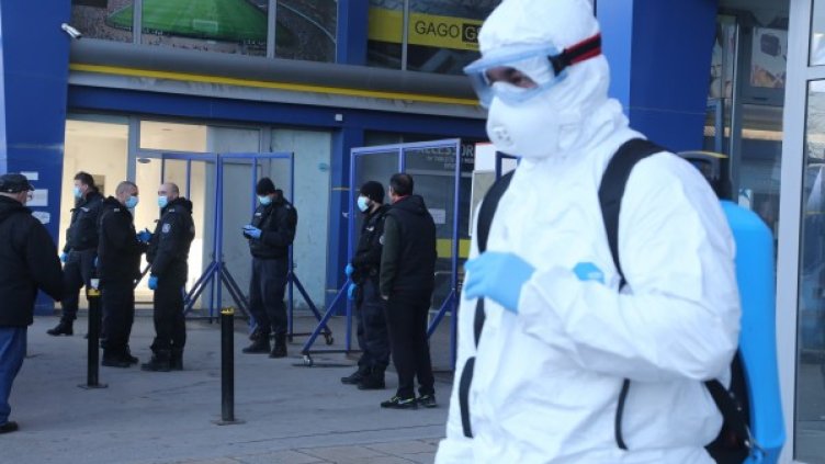 Снимка: БГНЕС