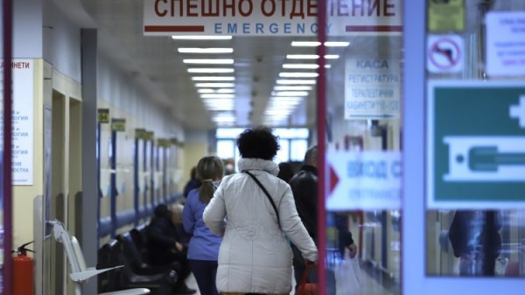 Снимка: БГНЕС