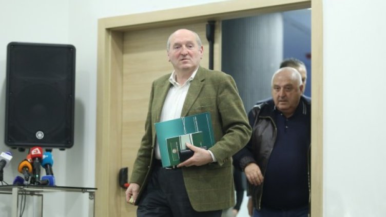 Снимка: БГНЕС