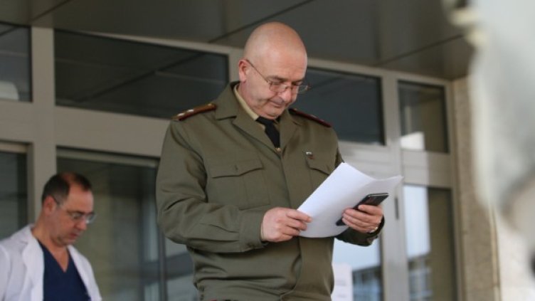 Снимка: БГНЕС