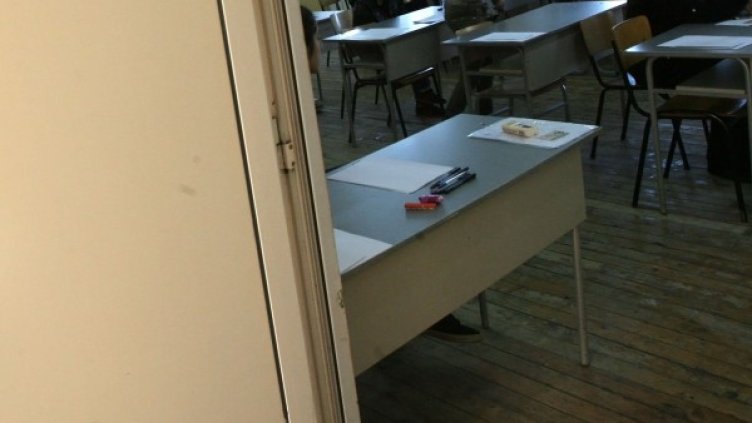 Снимка: Архив БГНЕС