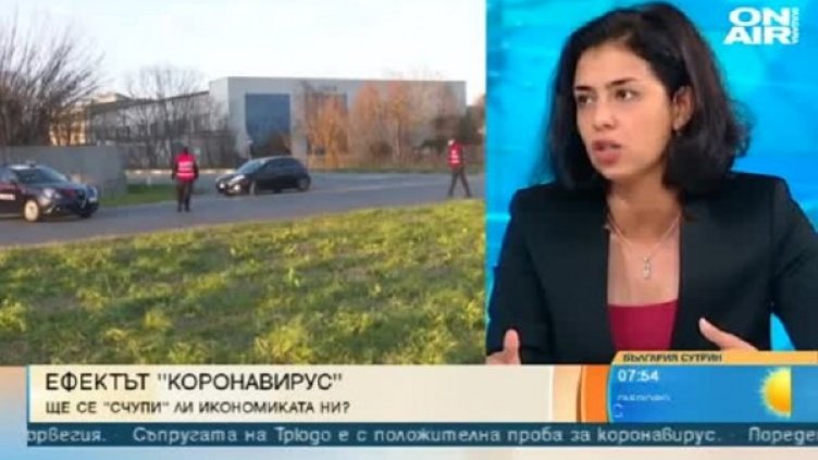 Снимка: Bulgaria ON AIR