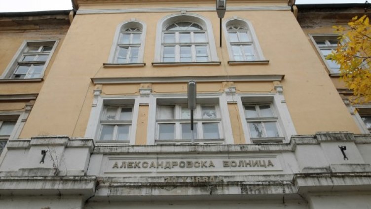 Снимка: БГНЕС