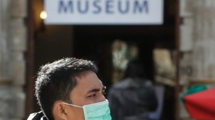 Снимка: архив, БГНЕС