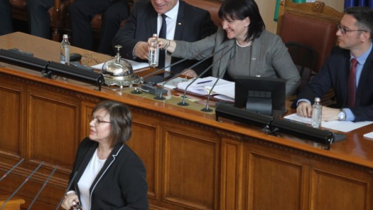 Снимка: Димитър Кьосемарлиев, Dnes.bg