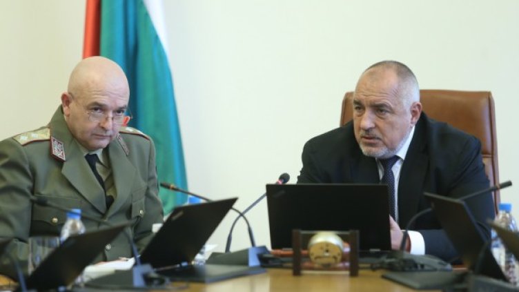 Снимка: БГНЕС