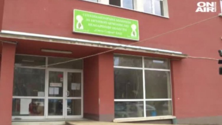 Медици от белодробната болница сами се тествали за COVID-19