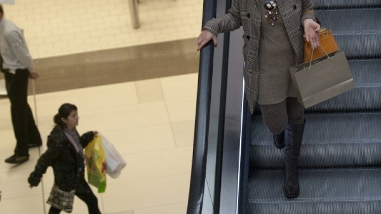 Снимка: БГНЕС, архив