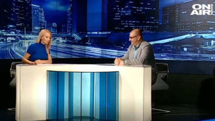 Кадър: Bulgaria ON AIR