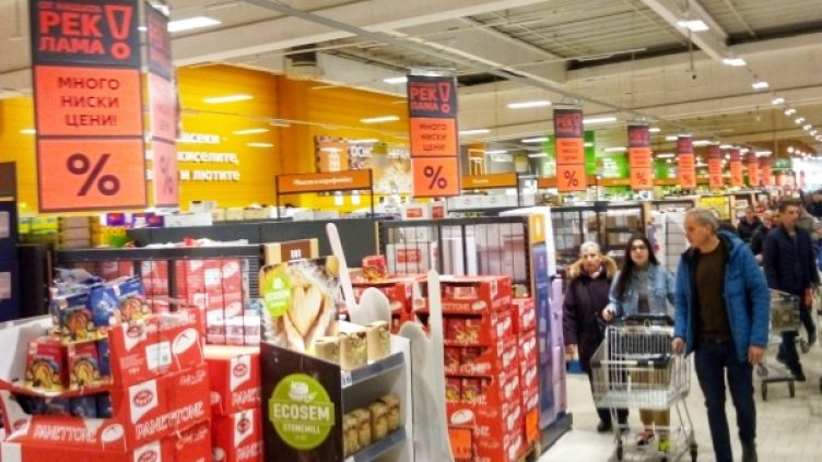 Снимка: архив, БГНЕС