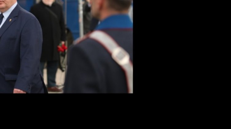 Снимка: архив, БГНЕС