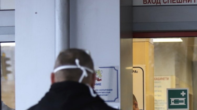 Снимка: архив, БГНЕС