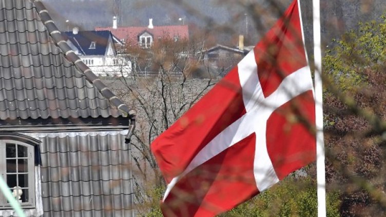 Снимка: архив, БГНЕС