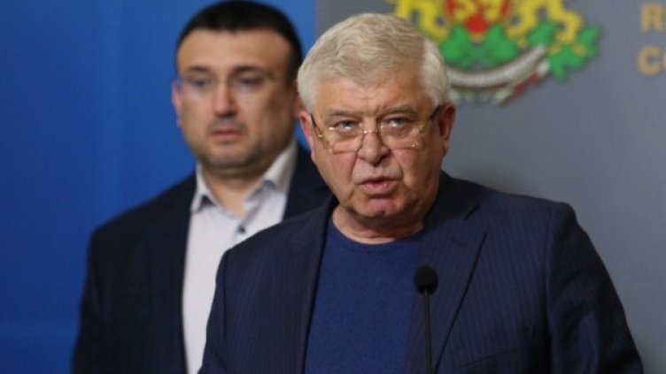 Снимка: БГНЕС