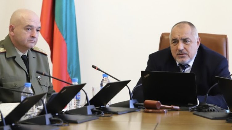 Снимка: БГНЕС