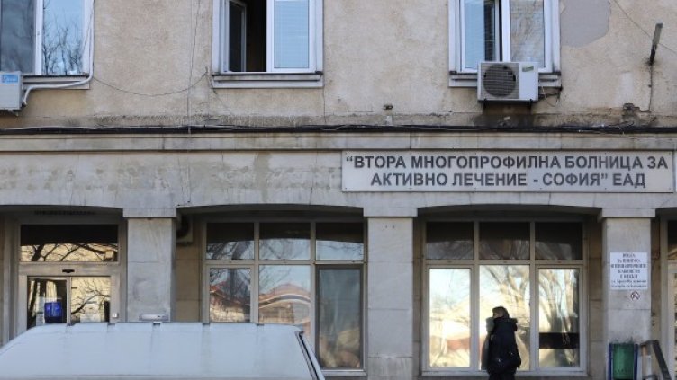 Снимка: БГНЕС