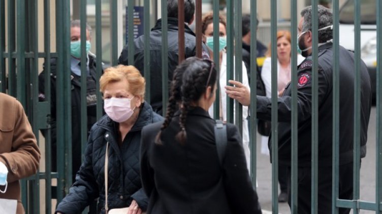 Снимка: БГНЕС