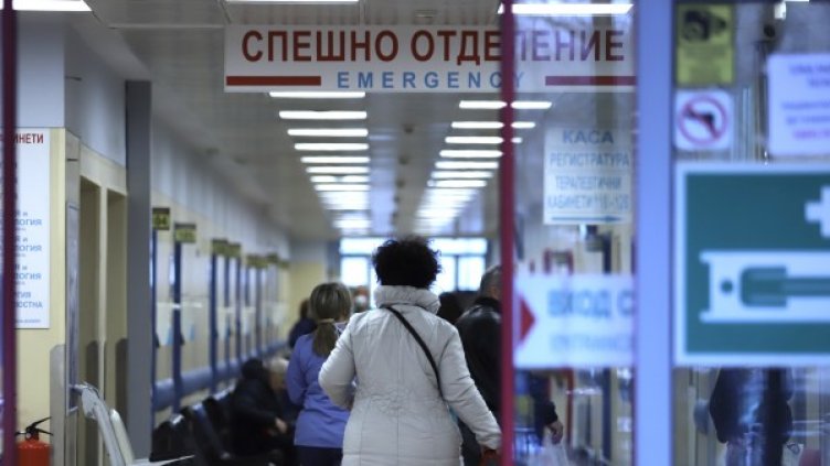 Снимка: БГНЕС