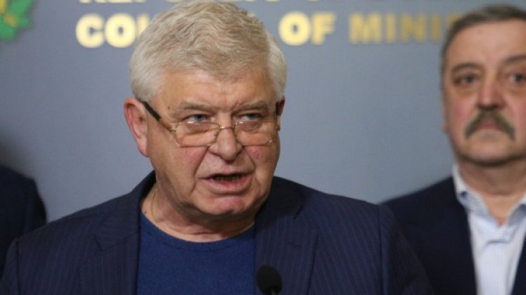 Снимка: БГНЕС