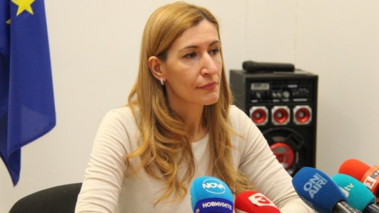 Снимка: БГНЕС