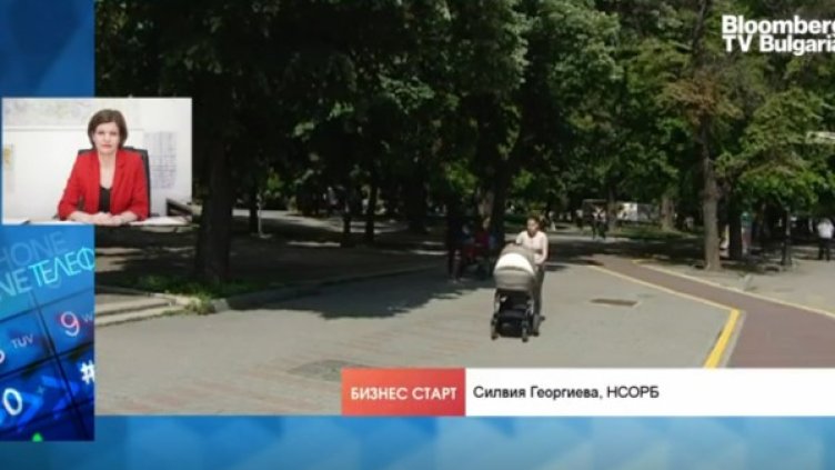 Снимка: Bloomberg TV Bulgaria