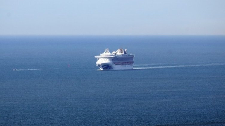 Снимка: архив, БГНЕС