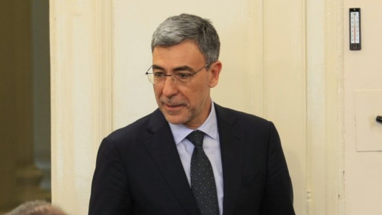 Снимка: БГНЕС