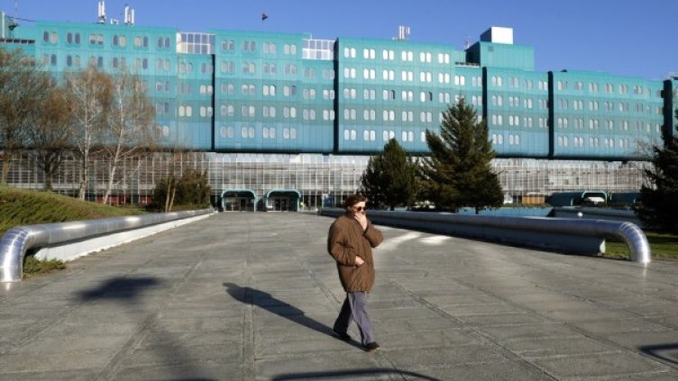 Снимка: БГНЕС