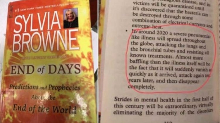 Снимка: Twitter