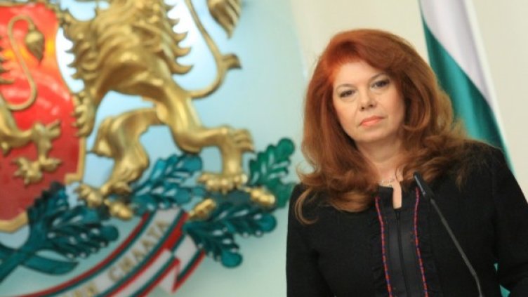 Илияна Йотова. Снимка: архив, БГНЕС