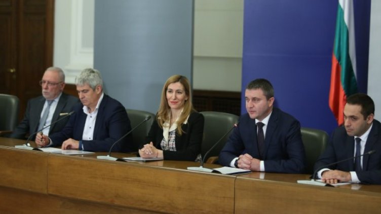 Снимка: БГНЕС