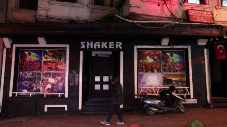 Снимка: архив, БГНЕС