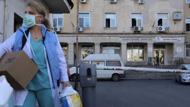 Снимка: БГНЕС