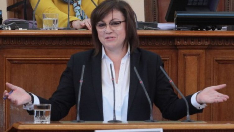 Снимка: Димитър Кьосемарлиев, Dnes.bg