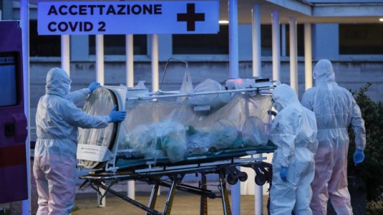 Снимка: БГНЕС