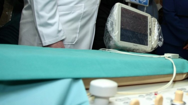 Снимка: БГНЕС, архив