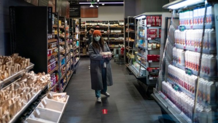 Снимка: архив, БГНЕС